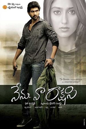 Nenu Naa Rakshasi's poster