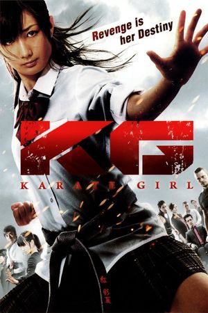 Karate Girl's poster