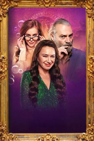 Leyla Everlasting's poster