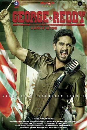George Reddy's poster