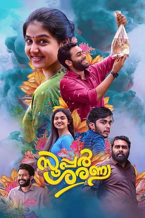 Super Sharanya's poster