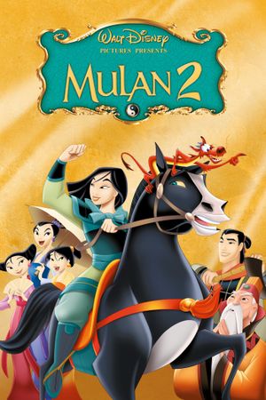 Mulan II's poster