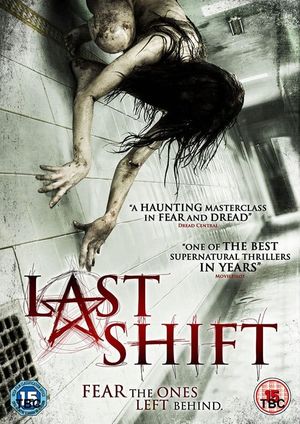 Packard: The Last Shift's poster