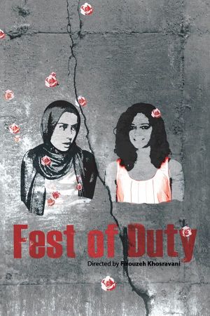 Fest of Duty's poster