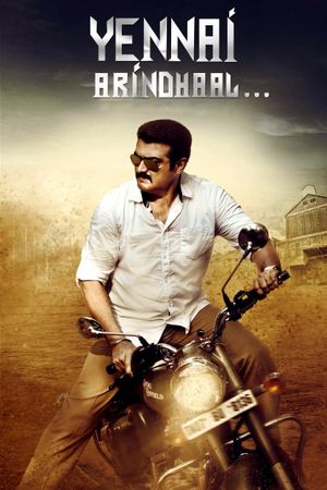 Yennai Arindhaal's poster