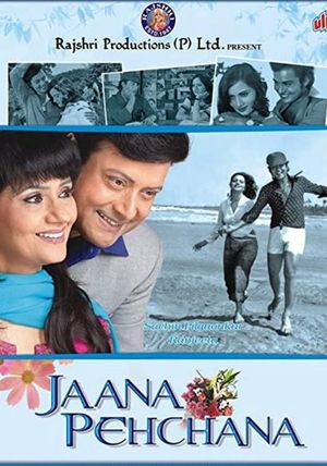 Jaana Pehchana's poster
