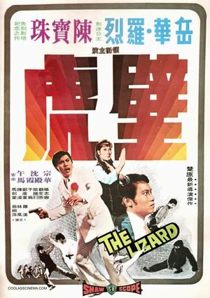 The Lizard's poster