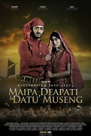 Maipa Deapati & Datu Museng (The Hero's poster