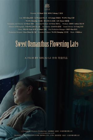 Sweet Osmanthus Flowering Late's poster