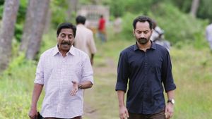 Njan Prakashan's poster