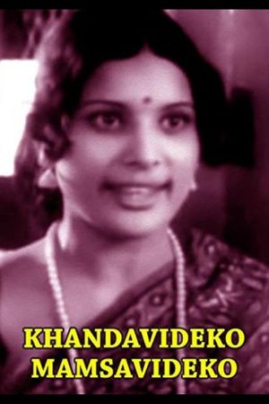 Khandavideko Mamsavideko's poster image