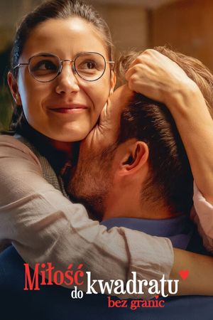 Squared Love Everlasting's poster