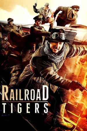 Railroad Tigers's poster image