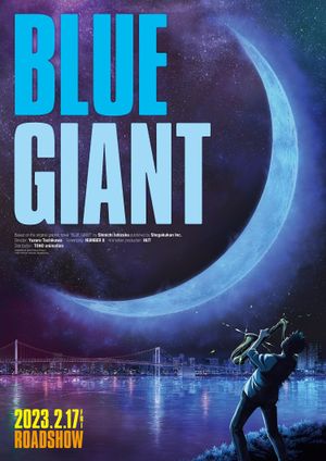 Blue Giant's poster