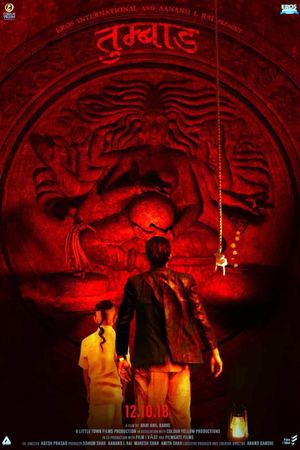 Tumbbad's poster