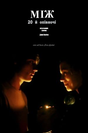 Between 20 and Midnight's poster