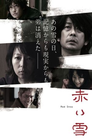 Red Snow's poster