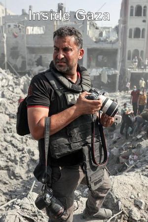 Inside Gaza's poster image