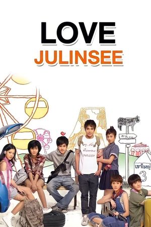 Love Julinsee's poster