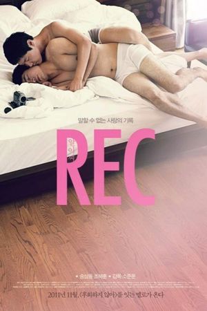 REC's poster