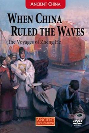 When China Ruled the Waves's poster