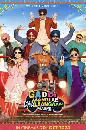 Gaddi Jaandi Ae Chalaangaan Maardi's poster