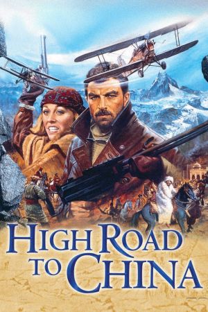 High Road to China's poster