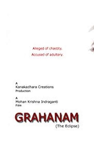 Grahanam's poster
