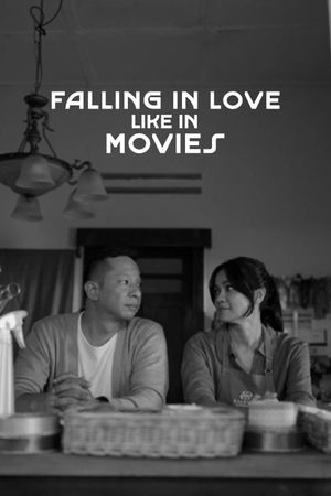 Falling in Love Like in Movies's poster