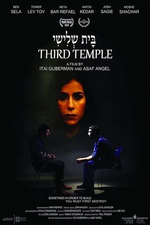 Third Temple's poster
