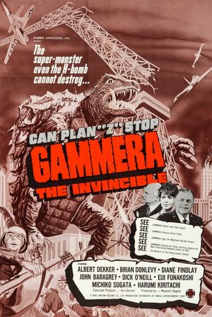 Gammera the Invincible's poster