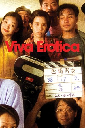 Viva Erotica's poster