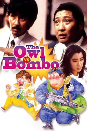 The Owl vs. Bumbo's poster