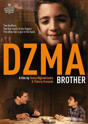 Dzma's poster
