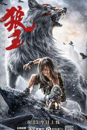 Wolf King's poster