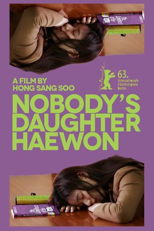 Nobody's Daughter Haewon's poster