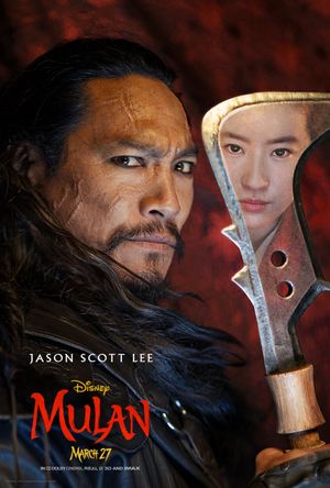 Mulan's poster
