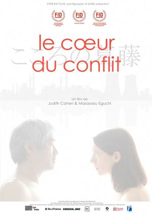 Le coeur du conflit's poster