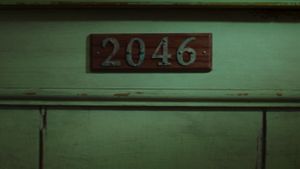 2046's poster