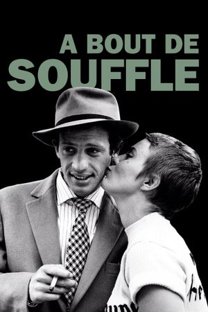 Breathless's poster