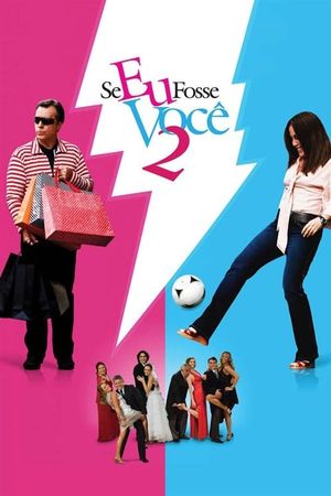 If I Were You 2's poster