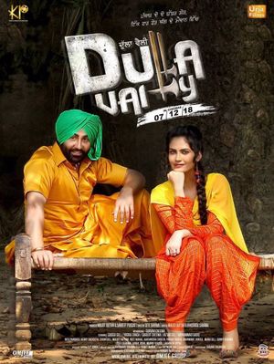 Dulla Vaily's poster