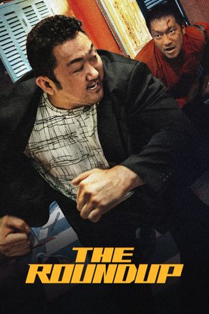 The Roundup's poster