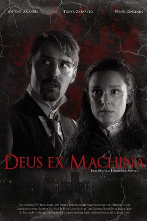 Deus ex Machina's poster