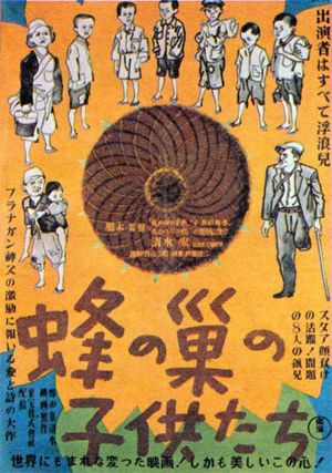 Children of the Beehive's poster