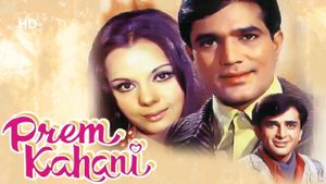 Prem Kahani's poster