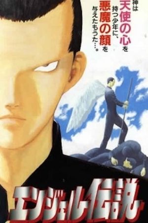 Angel Legend's poster
