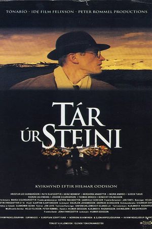 Tears of Stone's poster image