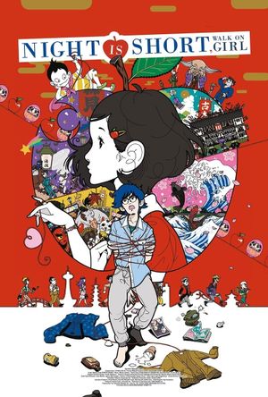 The Night Is Short, Walk on Girl's poster