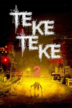 Teketeke 2's poster
